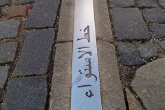 Překročení 15. poledníku